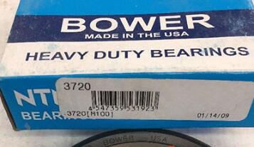 NTN 4T-3775/3720 Bearing